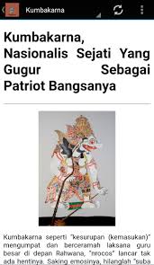 Maybe you would like to learn more about one of these? Wayang Ramayana For Android Apk Download