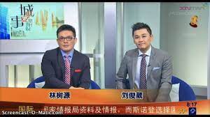 Rt delivers latest news on current events from around the world including special reports, viral news and exclusive videos. Aspirantsg On Good Morning Singapore Channel 8 Mediacorp Youtube