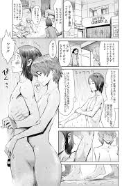 エロ漫画】久々に会ったど変態な人妻…ラブホで逆レイプに手コキして浮気の中出しセックスでイチャイチャしちゃう！【黒岩瑪瑙：人妻倶楽部 遥かなる再会】 |  エロ漫画の艶 -無料エロマンガ同人誌- | oilmach.ru
