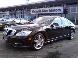 Mercedes S550 Love Used Mercedes Benz Benz S Class Mercedes S550