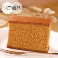 商品一覧 株式会社 二葉堂