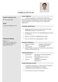 Resume M Pharm