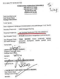 Surat Rasmi Permohonan Geran Tanah Tersoal M