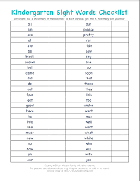 kindergarten sight words and how to teach them