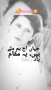 Instagram video by 🦂Javed sultan🦂 • Jan 6, 2025 at 12:23 AM