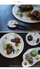 楽天市場】ジュラシック・パーク 恐竜プレート Lサイズ （限定化粧箱） パン スイーツ オードブル 浅皿 テーブルウエアコレクション Jurassic  Park 恐竜 皿 お皿 プレート キッチンウェア アルミ合金 釜八 インテリア 日本製 安全 子供 恐竜 KAMAHACHI : 想いを繋ぐ百貨店  ...