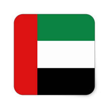 The flag of the united arab emirates (uae) is a symbol of much pride for emiratis, the uae the four colours used reflect the unity of the arab nations. Uae Flag Sticker Zazzle Com Uae Flag Custom Stickers Flag