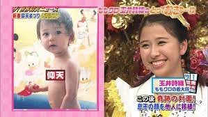 1 7 火 ザ 世界仰天ニュース新春4時間sp 危険な食べ物 スゴイ女子 苦渋 新春 テレビ放送