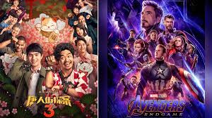 Full movie online free following the excitement of first bangkok and then new york, a big. Weglppetbc0uom