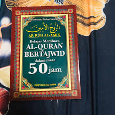 Atau ingin punya hafalan al quran? Belajar Membaca Al Quran Bertajwid Dalam Masa 50 Jam Books Stationery Magazines Others On Carousell