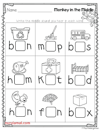 Middle Sound Worksheets 1st Grade Cvc Worksheets Kindergarten Middle Sounds Worksheet Kindergarten Worksheets Printable