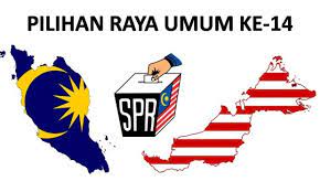 Suasana menjelang pilihanraya umum sabah yang ke 16. Pru14 Senarai Calon Bertanding Parlimen Dan Dun Padang Besar Perlis P001 Myinformasi