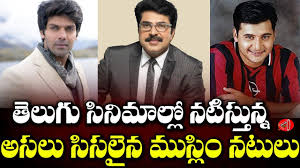 Bienvenue sur la page facebook officielle de muslim. South Indian Muslim Actors In Movies That You Didnt Know 2019 Gossip Adda Youtube