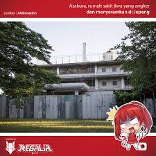 Teman baru di rumah kontrakan angker | kartun hantu, animasi horor , cerita misteri ada dua mahasiswi yang mendapatkan rumah kontrak baru, mereka download mp3. Sebuah Rumah Sakit Jiwa Di Jepang Japan Culture Daisuki Facebook