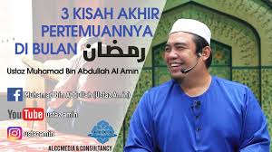 Ustadz muhammad budiono al amin sayfasında kişini doğum tarihi, ikamet yeri, telefon numarası, adres ve sosyal medya hesaplarını bulabilirsiniz. Ustaz Amin 3 Kisah Di Akhir Pertemuannya Di Bulan Ramadhan Youtube