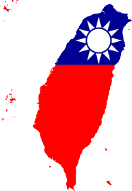 Focus on politics, military news and security alerts. Taiwan Map Flag Icons Png Free Png And Icons Downloads