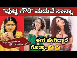 It airs on colors kannada and is directed by ramji. Download Puttagowri Mp4 Mp3 3gp Naijagreenmovies Fzmovies Netnaija