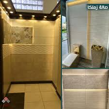 صالة شرف للسيراميك الصور فيسبوك