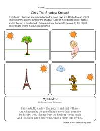 Shadows Worksheet Shadow Lessons Shadow Activities Have Fun Teaching