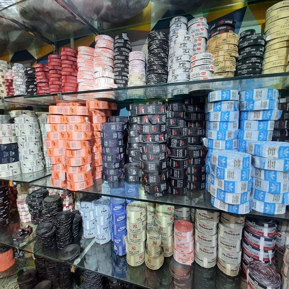 panwar labels product image