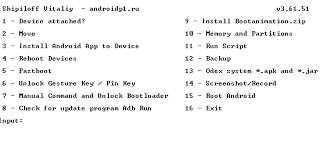 Unlock bootloader of any sony xperia device. Unlock Boot Loader Sony Xperia X8 How To Unlock Bootloader Bootloader And Install Custom Recovery Instruction