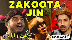 Emotional Story of Zakoota Jin By his Son Hassan