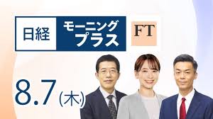 REIT急騰！今こそ知るべき投資戦略と注目銘柄を徹底解説