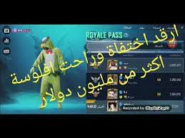 Nov 24, 2020 · في الحقيقة هي مشاكل كلاس روم التي ممكن أن تواجهها، عند استخدام منصة جوجل التعليمية. Ø¨Ø¨Ø¬ÙŠ Ø­Ù‚ÙŠÙ‚Ù‡