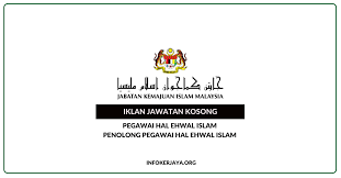 Compare prices and book online. Jawatan Kosong Jabatan Kemajuan Islam Malaysia Jakim Jawatan Kosong Terkini
