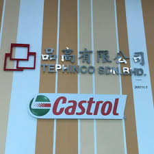 The company was established by two individuals who are blessed with. Have A Fantastic Year Ahead Taseen Trading Sdn Bhd