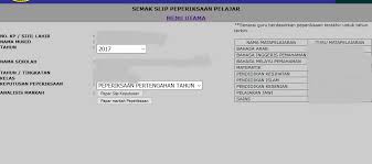 Semak slip peperiksaan pelajar 2017. Sistem Saps Ibu Bapa