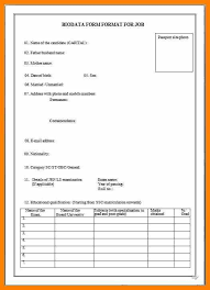 Biodata forms give a summary of your personal details, educational details, and work experience details in a simple form. Pin On Resume Biodata