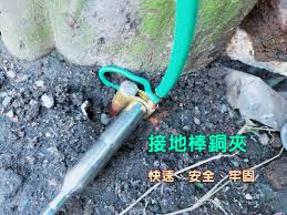 接地工程好物 garden hose outdoor hose