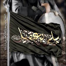 صورة طفل صغير ولابس كاسكات وعينيه خضر وكاسكات مكتوب عليها لا اله الا الله. Ø§Ø´Ù‡Ø¯ Ø§Ù†Ùƒ Ù‚Ø¯ Ù…Ø¶ÙŠØª Ø¹Ù„Ù‰ Ø¨ØµÙŠØ±Ø© Ù…Ù† Ø§Ù…Ø±Ùƒ Ù…Ù‚ØªØ¯ÙŠØ§ Ø¨Ø§Ù„ØµØ§Ù„Ø­ÙŠÙ† ÙˆÙ…ØªØ¨Ø¹Ø§ Ù„Ù„Ù†Ø¨ÙŠÙŠÙ† Ø§Ù„Ø³Ù„Ø§Ù… Ø¹Ù„ÙŠÙƒ ÙŠØ§Ø«Ù‚Ø© Ø§Ù„Ø­Ø³ÙŠÙ† ÙˆØ§Ø¨Ù† Ø¹Ù…Ù‡ Imam Hussain Wallpapers Islamic Posters Cute Baby Cats