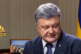 24 августа петра порошенко облили зеленкой у здания кабмина в киеве. Xhicjp K6uvmdm