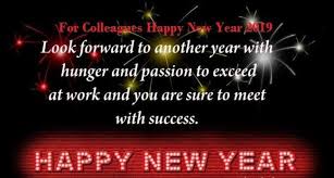 Happy New Year 2019 Greeting For Colleagues Happy New Year Wishes Happy New Year 2019 New Year Wishes