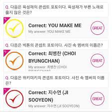 Tahan kiri biar gk game overlevel 102 : Idolchamp Quiz Answers Onlyquizanswers Twitter