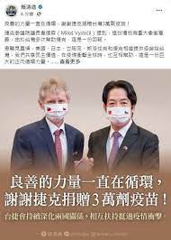 — 為合資格組別提供免費流感疫苗接種及肺炎球菌疫苗接種 — 為指定院舍提供免費流感疫苗接種及肺炎球菌疫苗接種 — 為合資格組別提供資助接種流感疫苗及肺炎球菌疫苗 Df5defjzo3gbrm