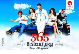 زوج ايمي سمير غانم هو. Ø§ÙØ¶Ù„ Ø§ÙÙ„Ø§Ù… Ø¯Ù†ÙŠØ§ Ø³Ù…ÙŠØ± ØºØ§Ù†Ù… Ø§Ù‚ÙˆÙ‰ 6 Ø§ÙÙ„Ø§Ù… Ø¯Ù†ÙŠØ§ Ø³Ù…ÙŠØ± ØºØ§Ù†Ù… Ù…Ù† ÙƒØ¨Ø§Ø±ÙŠØ© Ù„Ù„Ø§Ù„Ø§Ù„Ø§Ù†Ø¯