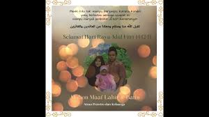 Kata kata menyambut hari raya lebaran idul fitri. Selamat Hari Raya Idul Fitri 1422 H Youtube