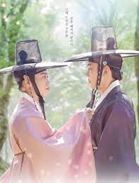 The BL “Nobleman Ryus Wedding” Arrives In A Few Days