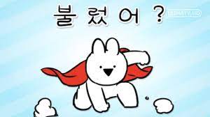 오버액션 토끼 ~영화 같은 일상~ 이모티콘 - YouTube