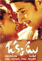 List Of Telugu Movies 2003 Watch tamil telugu movies online and download them today on your mobile, pc, laptop or tablets. list of telugu movies 2003