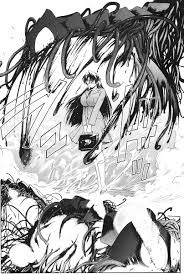 ここのき奈緒 壁の中の天使 上