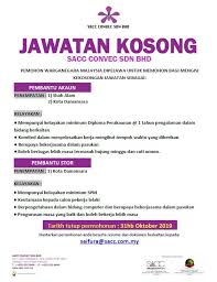 Berikut merupakan maklumat iklan jawatan kosong yang ditawarkan oleh majikan terlibat. Jawatan Kosong Pembantu Akaun Seri Selangor Golf Club Facebook
