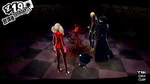 Persona 5 Pesona 5 Royal Will Seed Locations Samurai Gamers