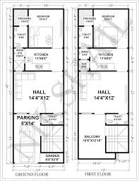 15x45 House Plan With 3d Elevation By Nikshail 2bhk House Plan Narrow House Plans Budget House Plans
