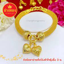 สร อยข อม อตาข ายค นห วใจต งต งหน ก 3 บาท ส ดยอดความเหม อน ทองโคลนน งท ด ท ส ดโดยช างทองจ วเวลร ฝ ม อด อ นด บ1ในเม องไทย ประสบการณ กว า30ป สร อยเพชร ทอง
