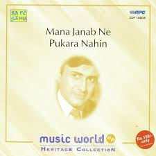 Phoolon Ke Rang Se Lyrics Dev Anand Compilation For Music World Only On Jiosaavn verse 1 f# f# phoolon ke rang se , dil ki kalam se f# c# tujhko likhee roz paati f# f# kaise bataun kis kis tarah se f# c# pal pal mujhe tu satati c# f# c# f# tere hi sapne , le kar ke soya f# f# teri hi yaadon mein jaaga f# f# tere khayalon mein , uljha raha yun f# c# jaise ki. saavn