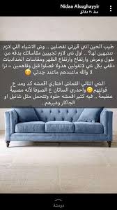 Pin By Reem On كنب Living Room Decor Cozy Living Room Decor Apartment Living Room Design Modern